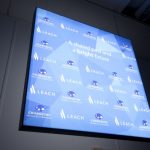 EcoScreen HD fabric
